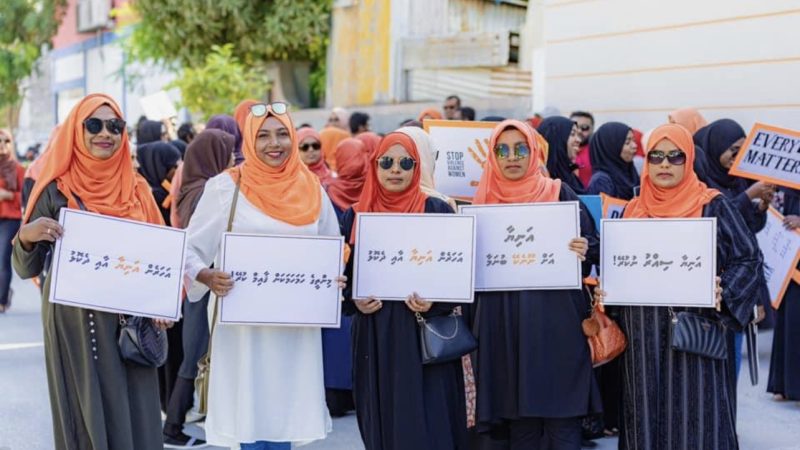 Nominations open for 'Kamana Award 2023' by Kulhudhuffushi City WDC