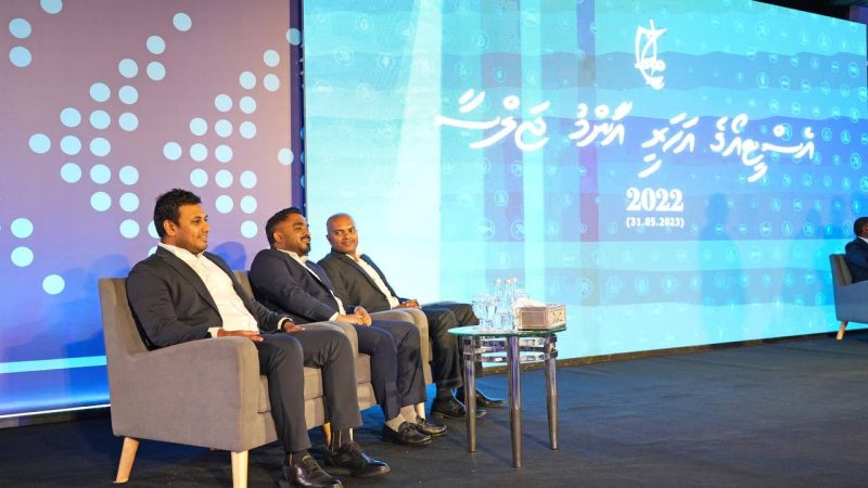 STO to distribute MVR 77 per share as dividend