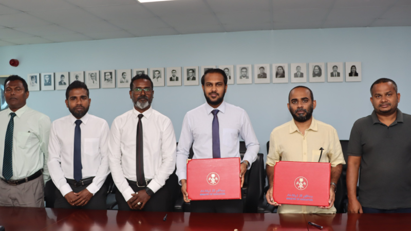 Construction of Multipurpose Hall in Shaviyani Atoll School awarded to contractor