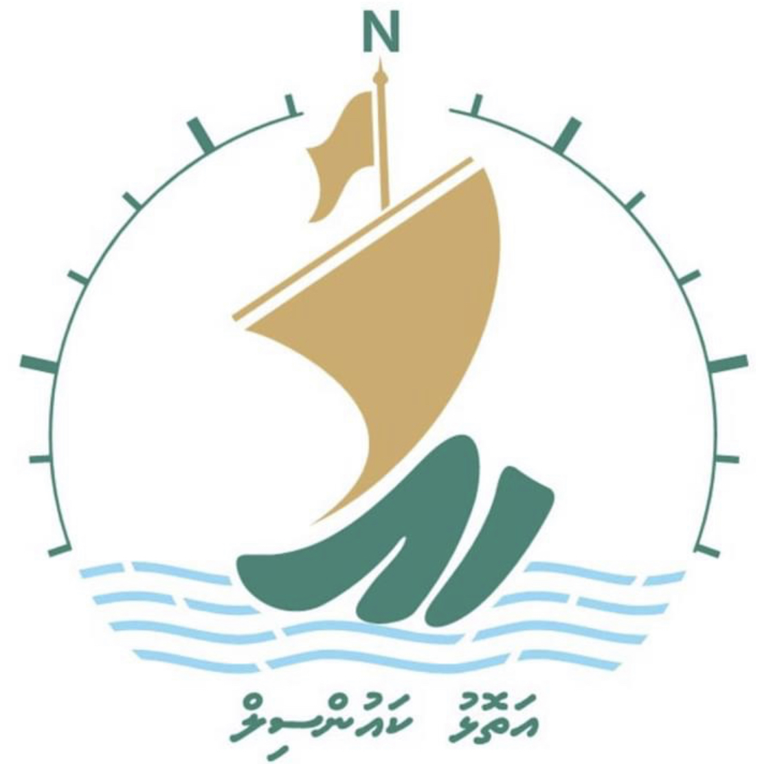 Ha. Atoll council to provide Financial Assistance to Schools in the Atoll to conduct Study Camps