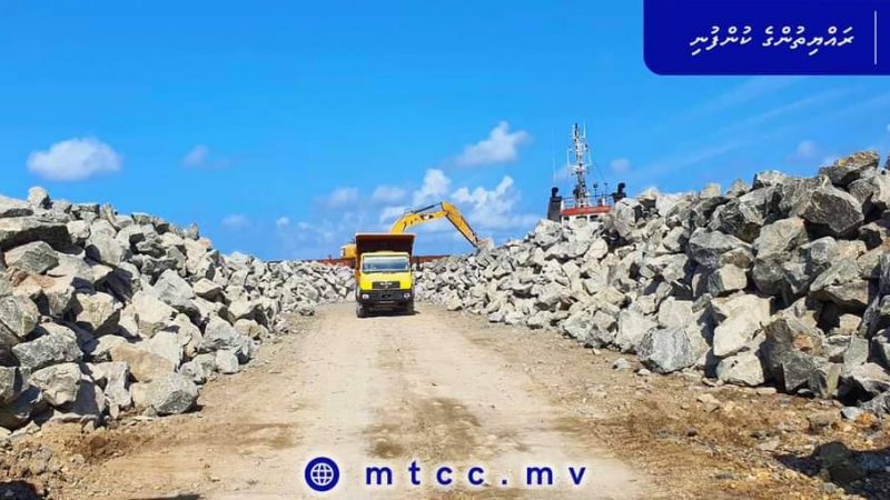 Second shipment of rock boulders delivered to Hoarafushi Airport: MTCC