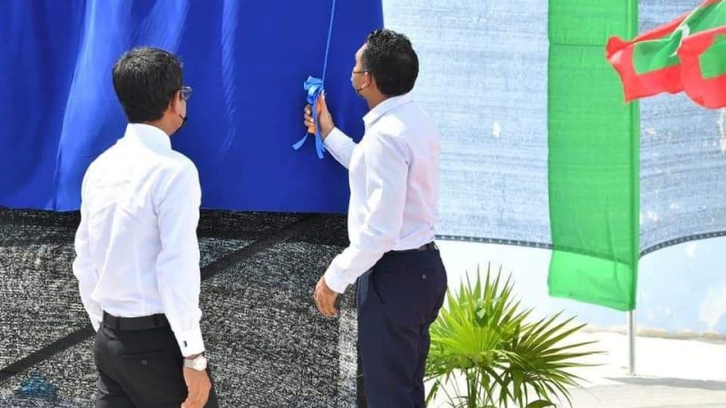 Vice President inaugurates Hoarafushi Road Development project