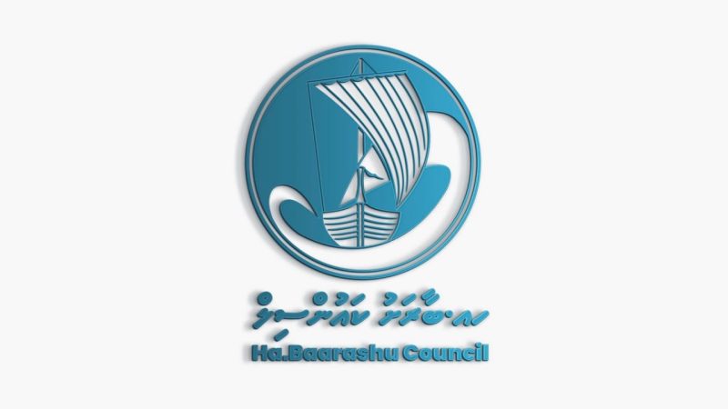Baarah Council’s official Logo unveiled