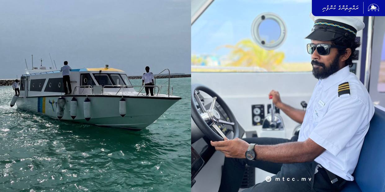 Integrated National Ferry Network operations commenced in Haa Dhaalu Atoll