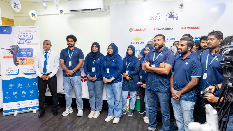 "Kashavaru Promo 2025" Launched