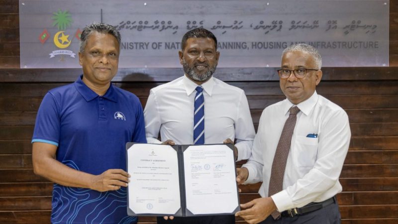 Sh. Milandhoo Harbour Upgrading Project awarded to MTCC
