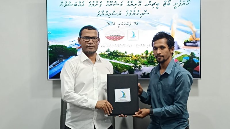 Ha. Hoarafushi Boat Beaching area developing project awarded to contractor