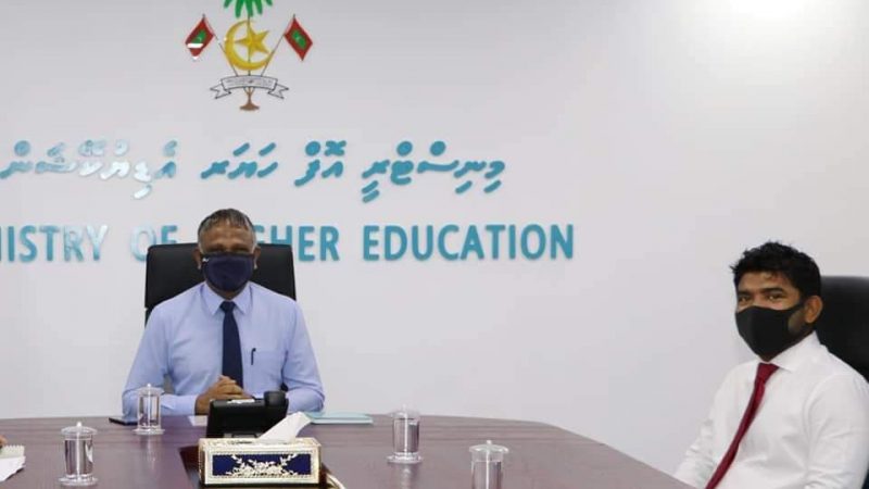 Junior College being established at Dhihdhoo to open in 2022 – Minister of Higher Education
