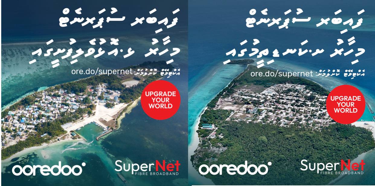 Ooredoo Maldives launched SuperNet Fixed Broadband services in Lh. Olhuvelifushi, Sh. Kanditheemu, and L. Dhanbidhoo
