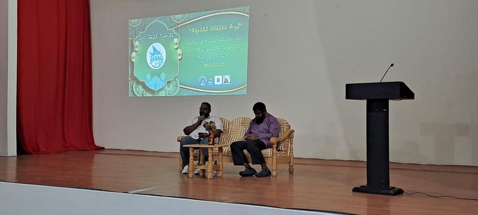 Thiladhunmathi Dhathuru: sessions held in Ha. Utheemu concluded