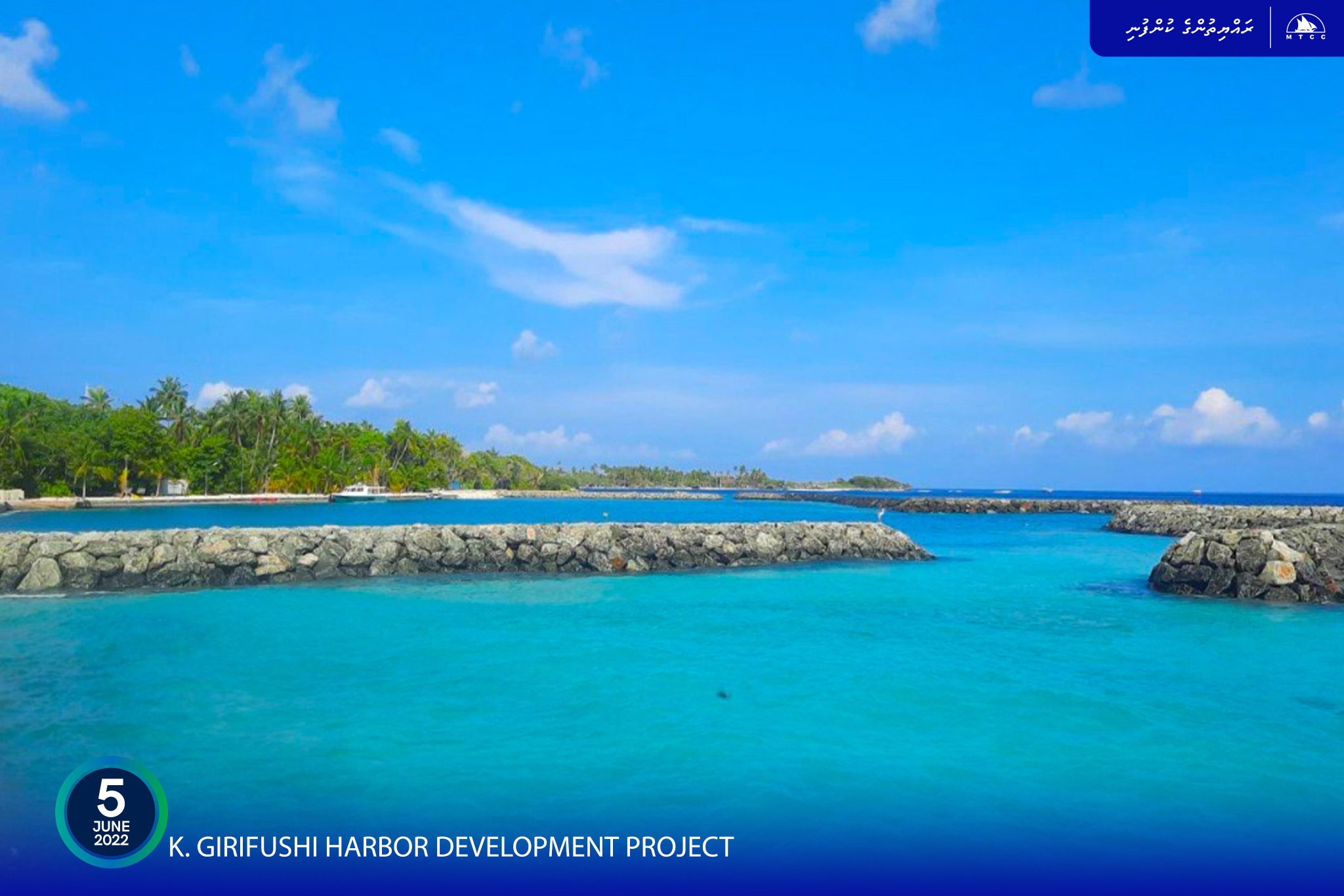 K. Girifushi Harbour Development project completed