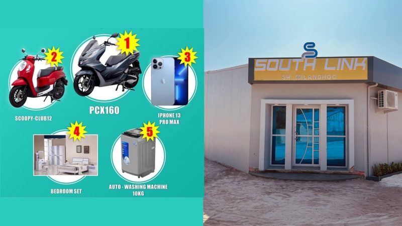 Sh. Milandhoo 'South Link' is set to select the winners store’s giveaway conducted in 2022