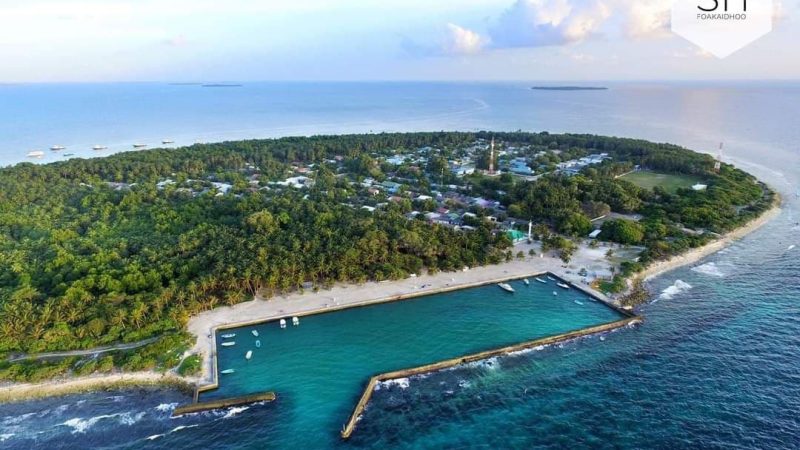 Bidding open for establishing an Indoor Gym at Foakaidhoo