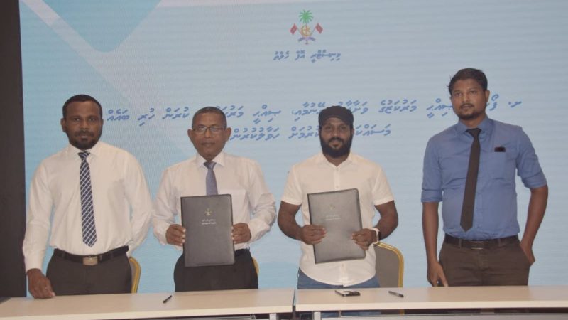 Sh. Foakaidhoo Health Center outer wall construction project awarded to contractor