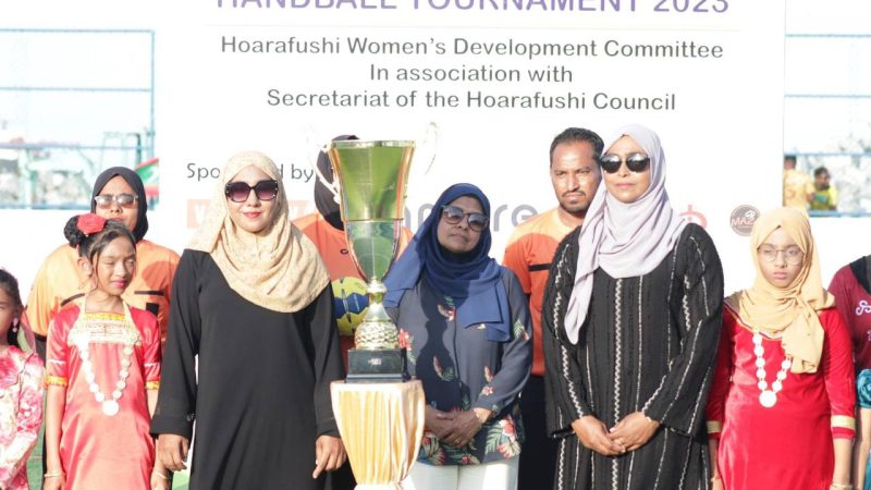 Opportunity to design Ha. Hoarafushi WDC Logo