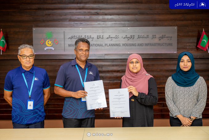 Th. Vilufushi Coastal Protection Project awarded to MTCC