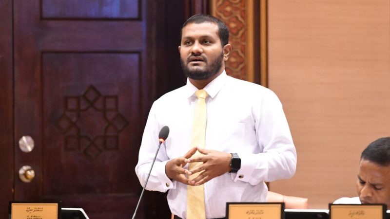 Ha. Ihavandhoo MP requested parliament to clarify reasons why Fish Procuring Centre project is delayed