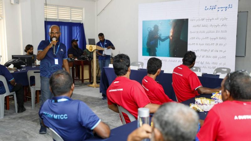 MTCC held a forum to mark fishermen's day
