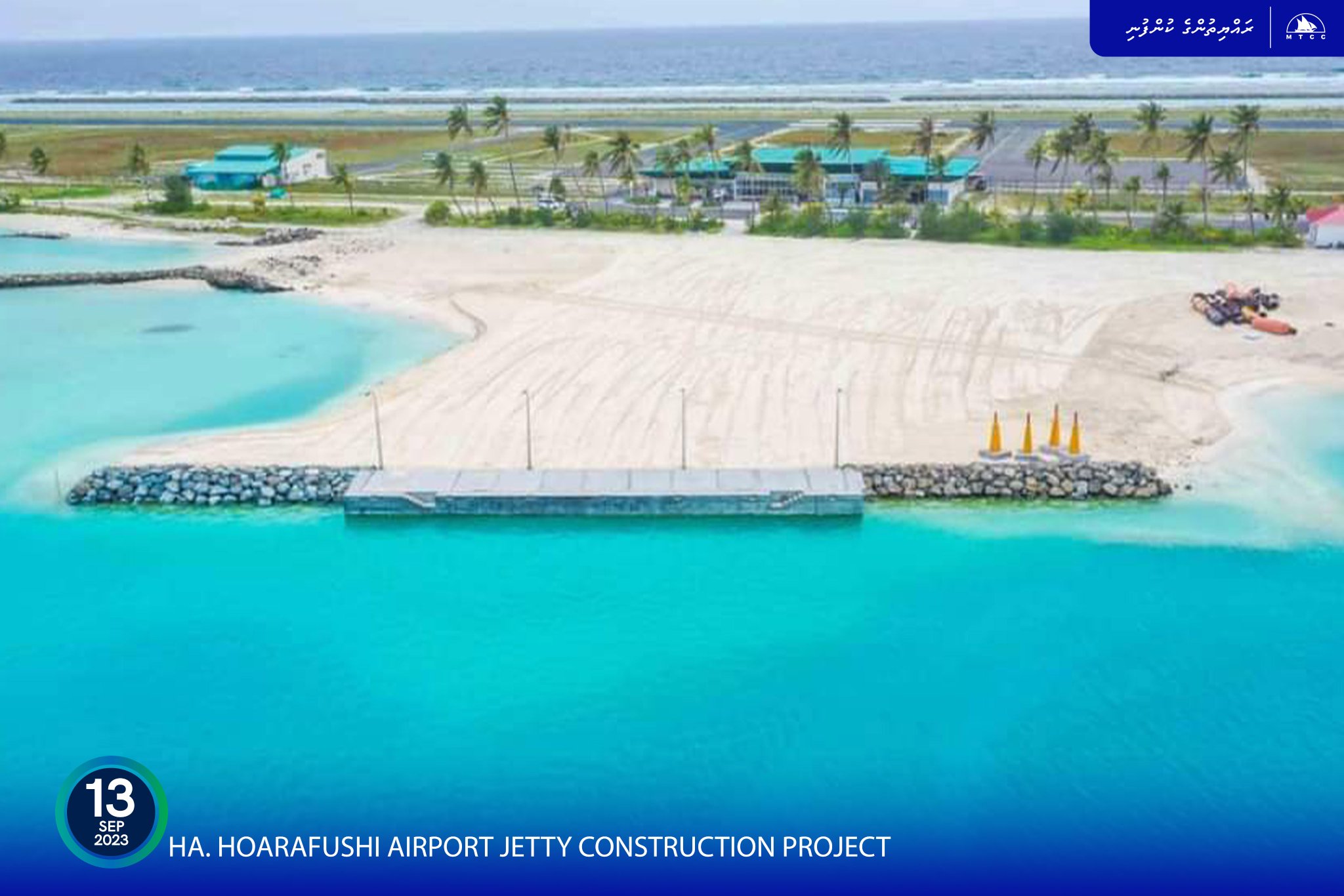 Ha. Hoarafushi Airport Jetty Construction Project completed