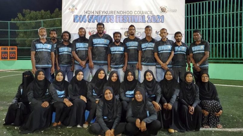 Opportunity opened to participate in HDh. Neykurendhoo “B14 Sports Festival 2022"