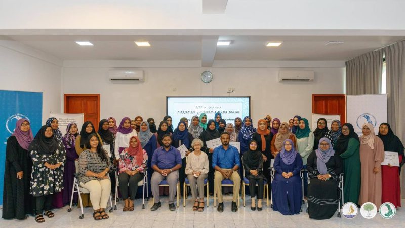 Seminar held for WDCs of Bodu Thiladhunmathi concluded