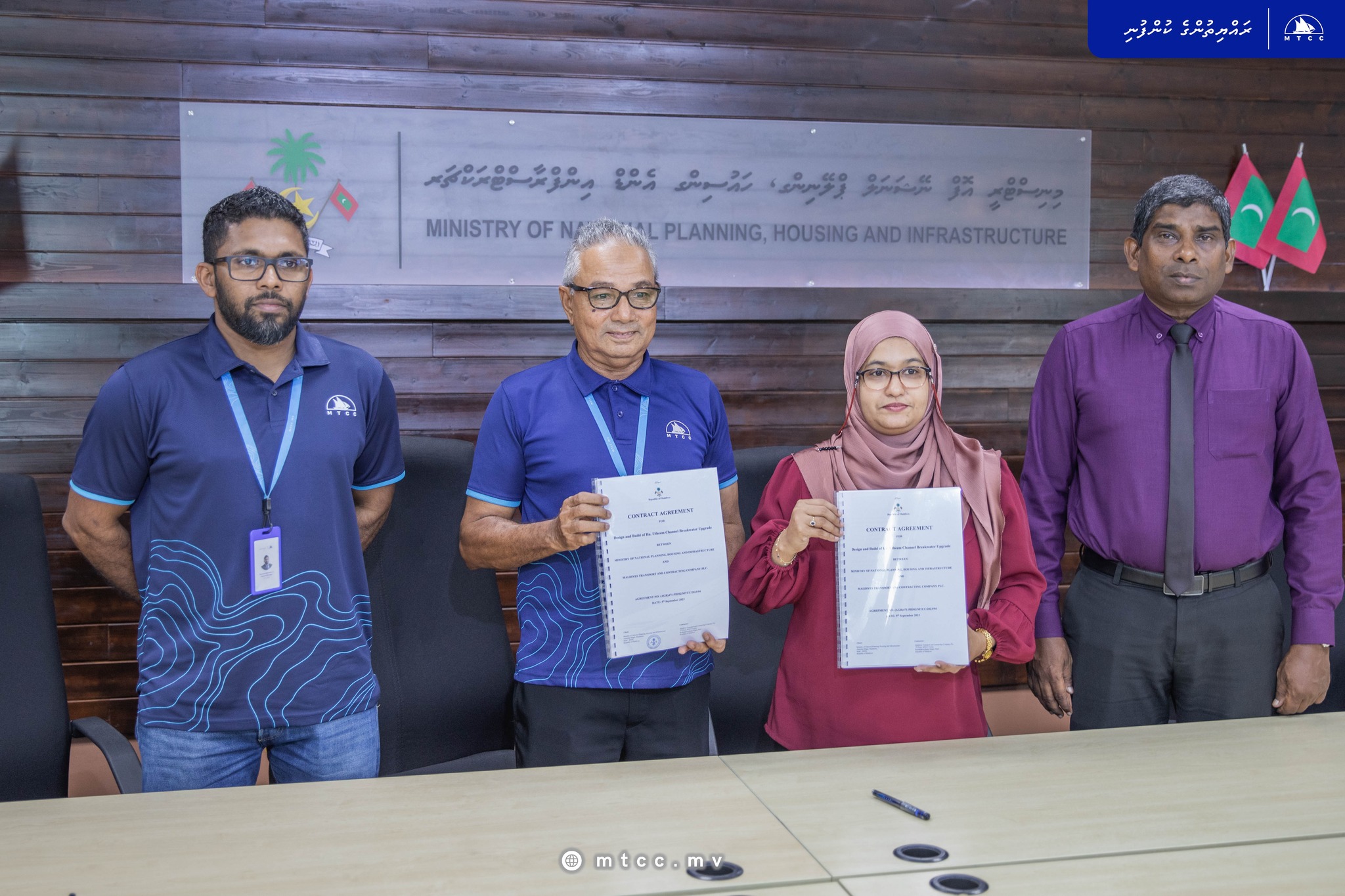 Ha. Utheemu Channel Breakwater Upgrade Project awarded to MTCC