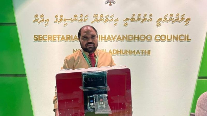 Maizan Electronics Pvt Ltd donated water heating and cooling equipment to Ihavandhoo Council