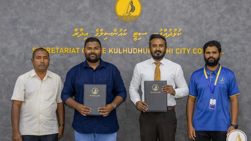 Kulhudhuffushi City Outdoor Gym further developing project awarded to contractor