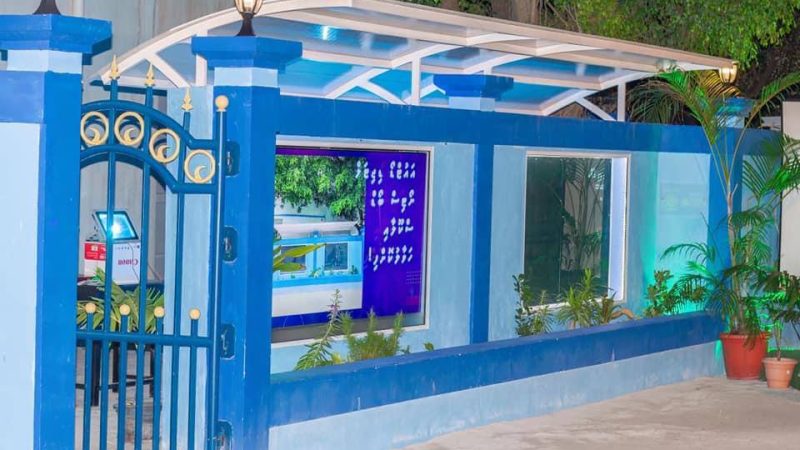 Digital Notice Board developed by Club Polestar handed over to Ha. Ihavandhoo School