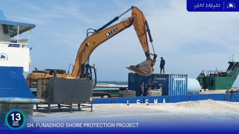 Site Mobilized to commence Sh. Funadhoo Shore Protection Project