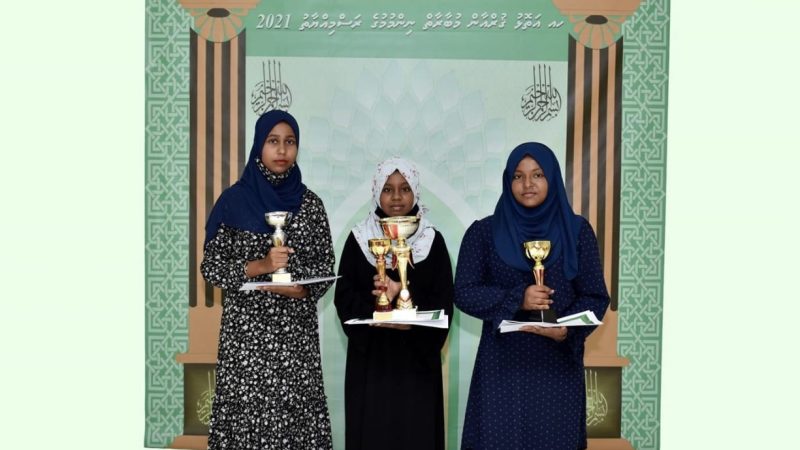 Opportunity opened to participate 'Kelaa Council Quran Competition 1444'