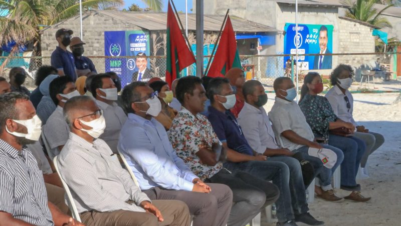 Komandoo - Mathi Komandoo Connectivity Project commenced