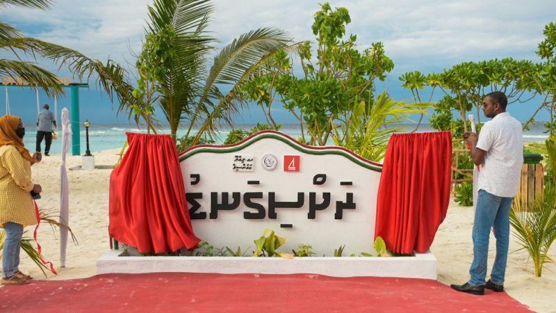 “Rahsigan’du” community park opened in Dhidhdhoo