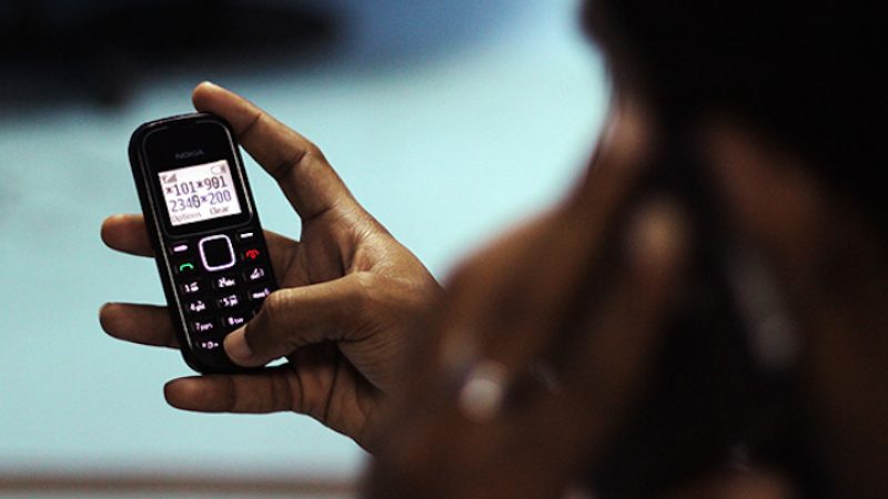 BML advised customers to be vigilant of phishing SMS sent by the Fraudsters