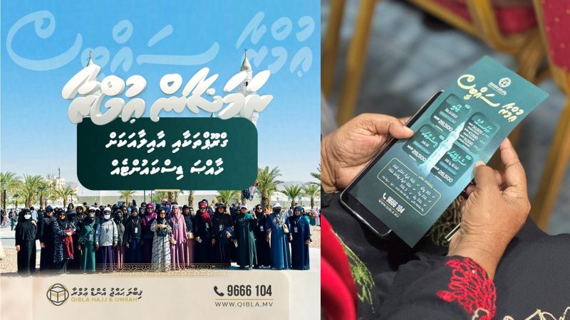 A special discount for groups registering for Umrah with Qibla!