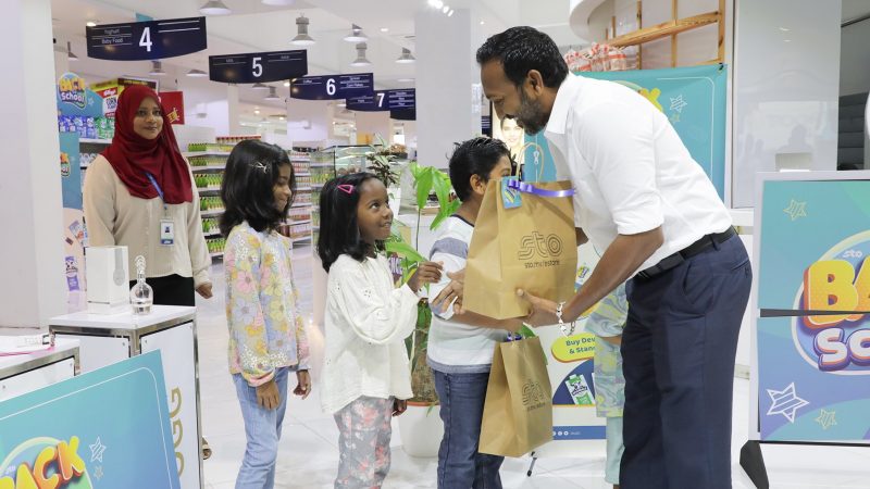 STO commenced a "Back to School" promotion