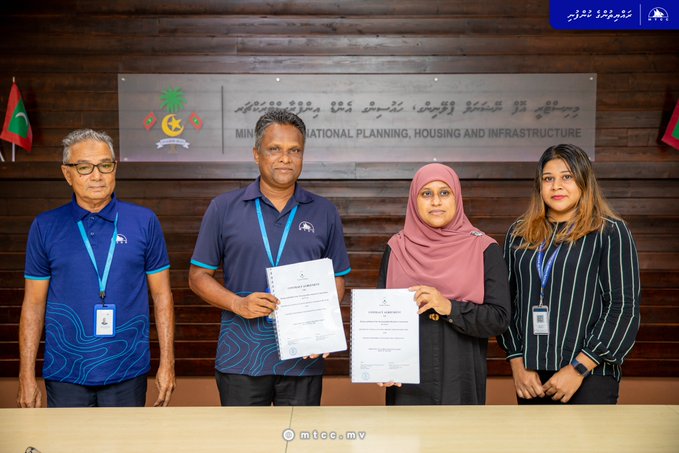 Sh. Maaungoodhoo Harbour Development Project awarded to MTCC