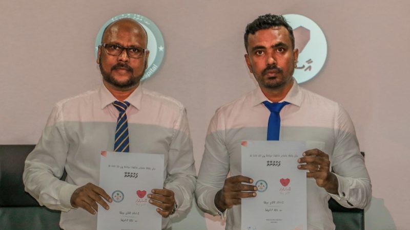 MoU signed to provide TVs to Ha. Atoll Hospital under Vilun program