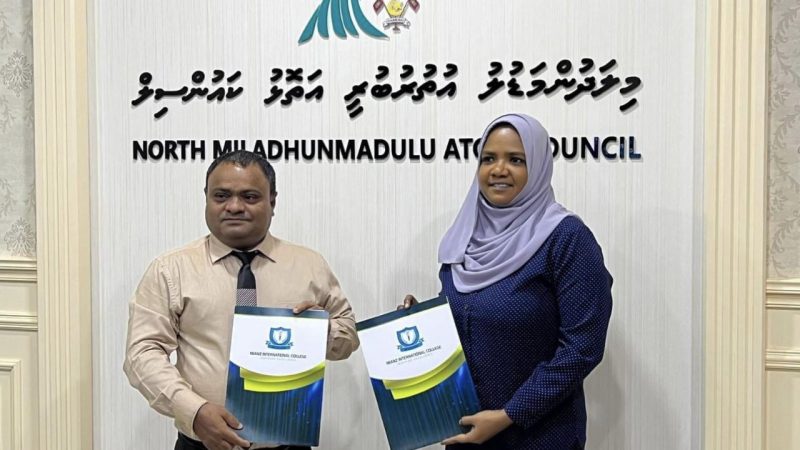 Sh. Atoll Council signed agreement with MI College to start Council’s Human Resource Development program
