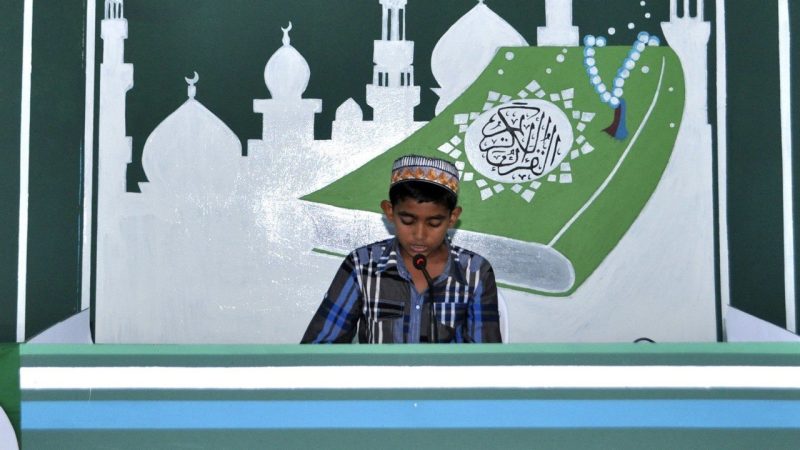 Opportunity open to participate in Hanimaadhoo Council’s Quran Competition 1443