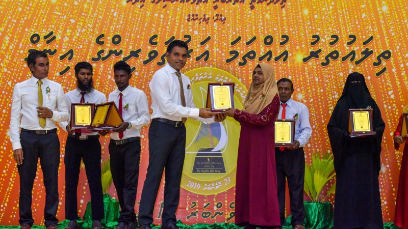 Applications open for 'Thila Uthuru Award 2023'