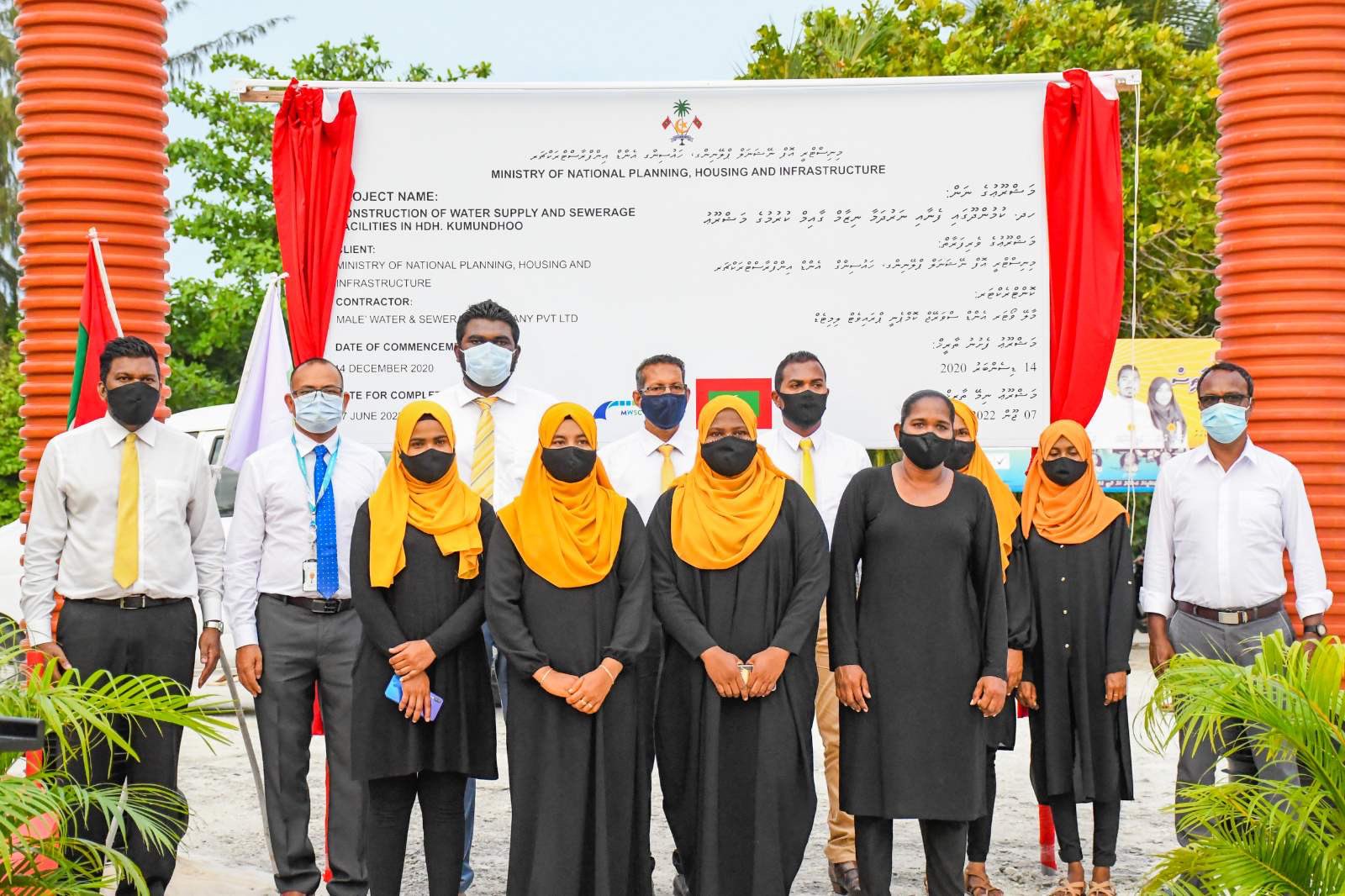 Construction of Water and Sewerage System in Kumundhoo Begins