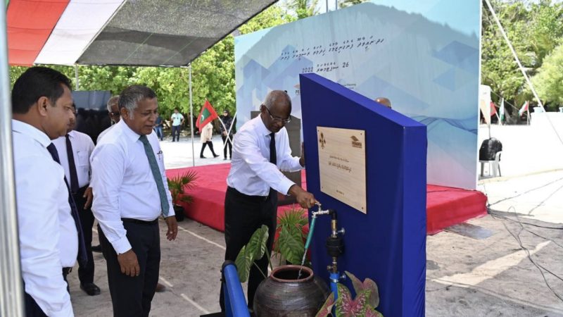 President inaugurated the HDh. Naivaadhoo water system