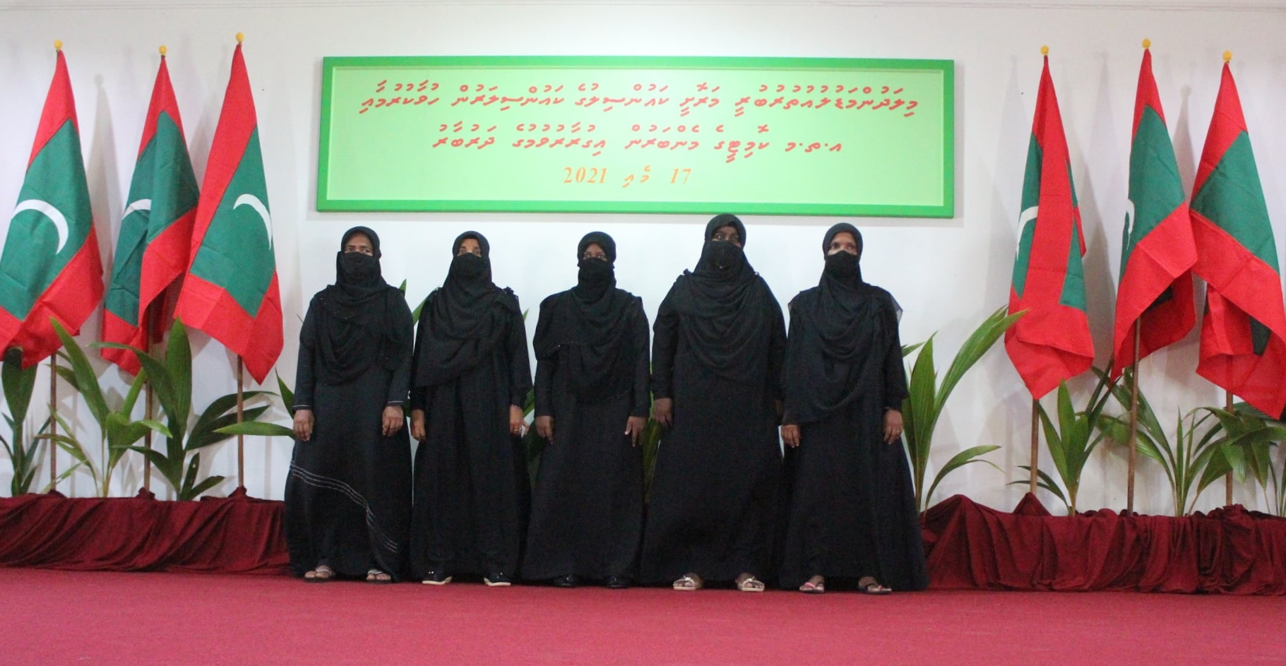 WDC to conduct a pastry course in Sh. Maroshi