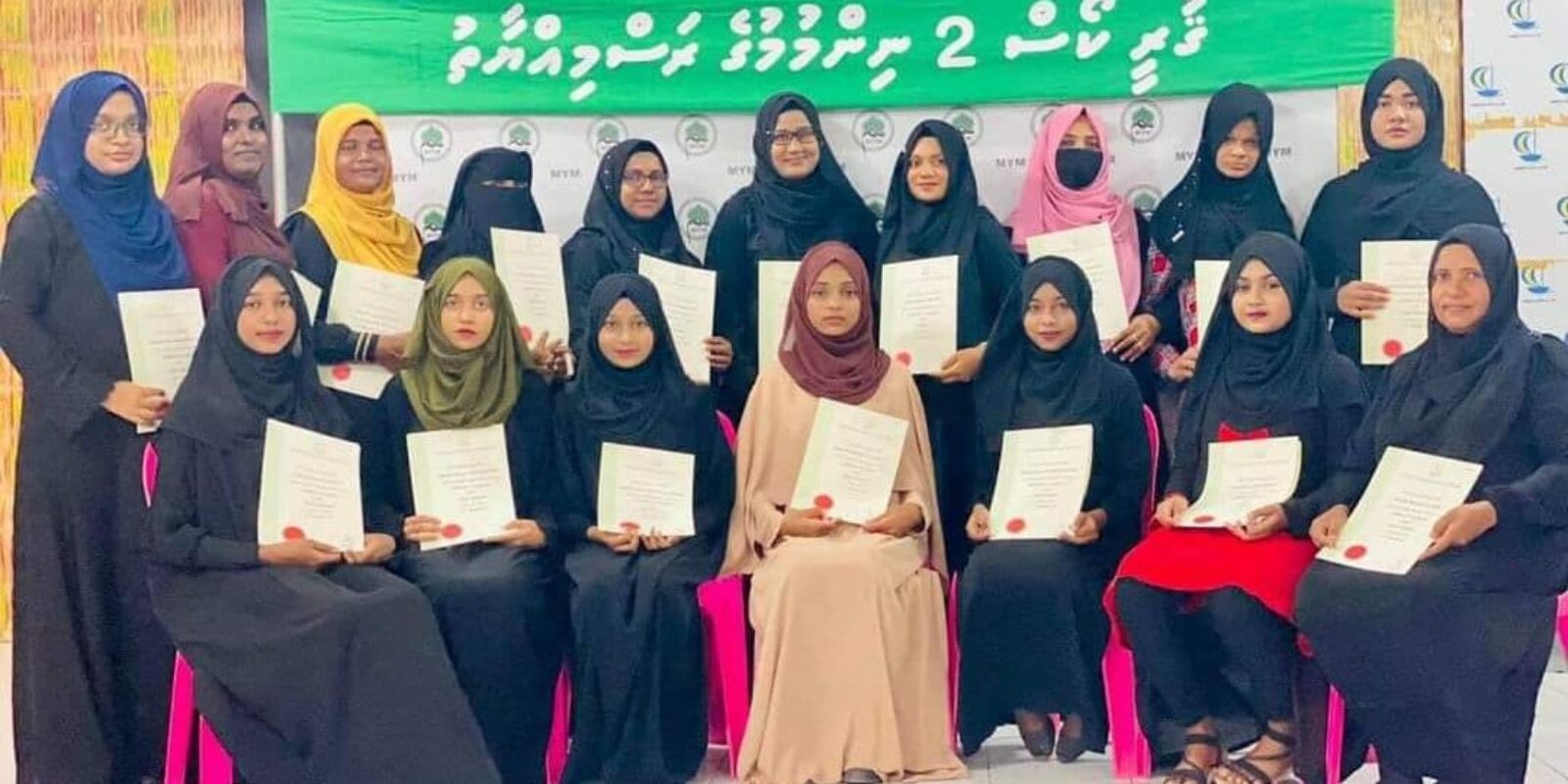 Makunudhoo youth movement initiated “Qari course” concludes