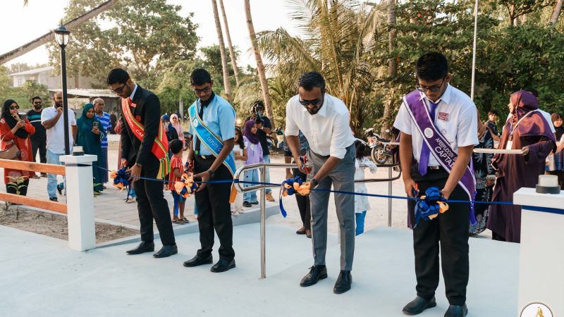 Kulhudhuffushi City Council Inaugurates 'Galadhun Park'