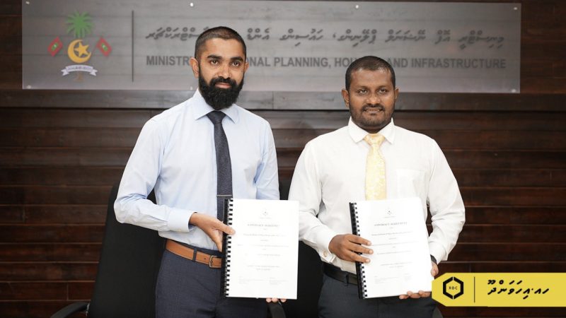 Ha. Ihavandhoo Road Development project awarded to RDC