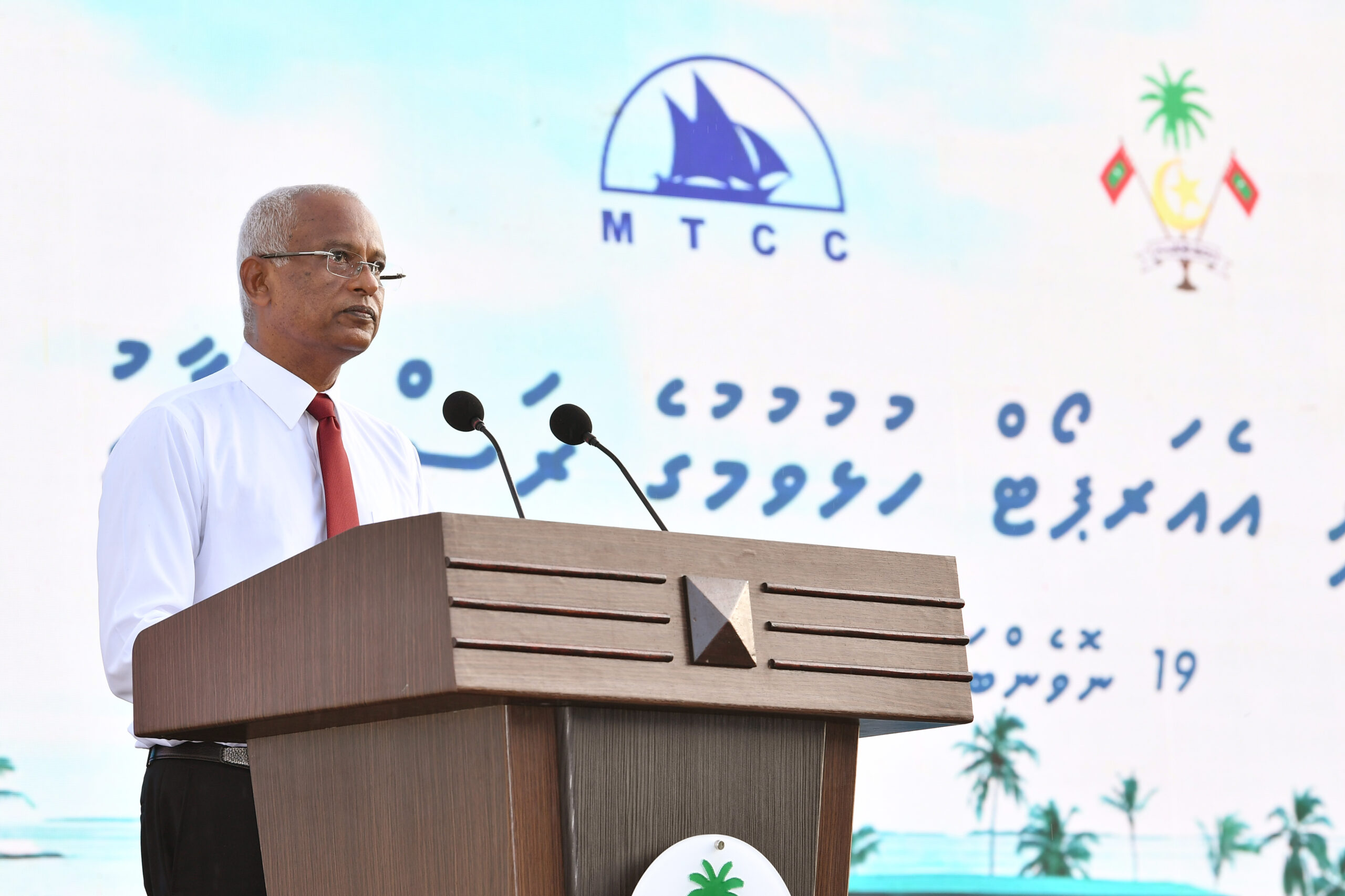 Hoarafushi Airport is a reliable investment for tourism development in the entire Ihavandhippolhu region - President