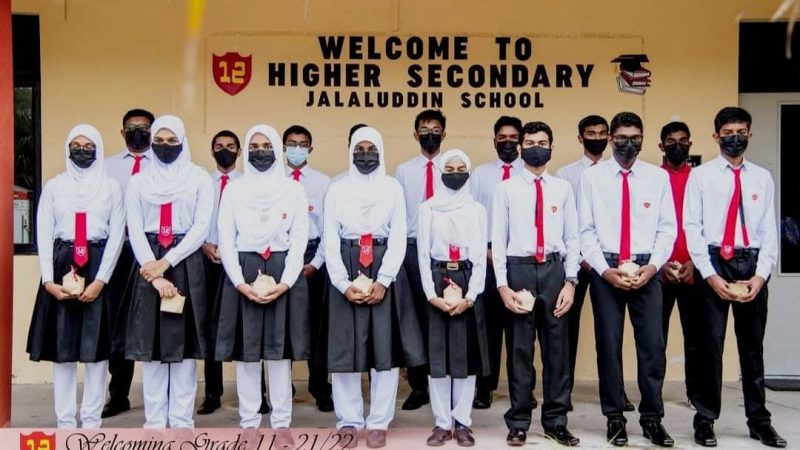 Bidding open for construction of 8 classrooms in Jalaluddin School, Kulhudhuffushi