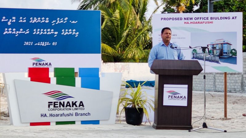 Construction of HA.Hoarafushi Fenaka Office building to commence